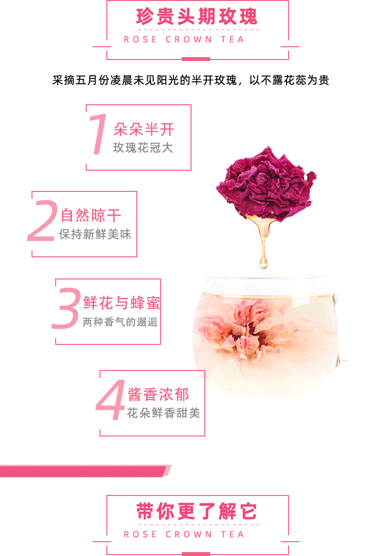 抹茶鲜花饼 云南特产正宗玫瑰花饼手工现烤糕点零食早餐饼(图3)